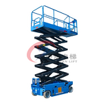 Scissor Lift Manufacturer - Customized Color Electric Hydraulic Ladder Lift