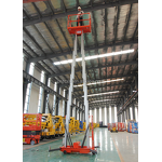 Man Lift Manufacturer - CE 4-12m 100kg Electric Aluminum Alloy Portable Lift
