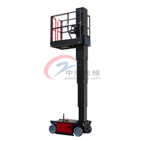Mast Lift Manufacturer - Hydraulic Self-Propelled Vertical Aerial Man Lift
