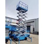 Scissor Lift Manufacturer - Industrial Electric Hydraulic 16-18m Mobile Lift