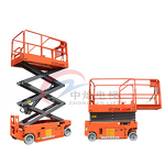 Scissor Lift Manufacturer - CE 8-10m Mini Hydraulic Lift Table Platform