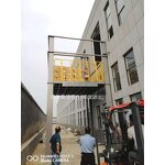 Car Lift Manufacturer - 1.2m Mid Rise Movable Scissor Hydraulic Car Lift