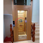 Home Elevator Manufacturer - Factory Price Residential Electric Hydraulic Lift