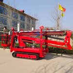 Boom Lift Manufacturer - China Hot Sale 9-21m Crawler Articulated Boom Lift