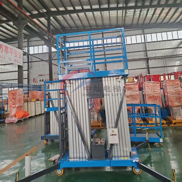 Lifting Platform Manufacturer - 8M Hydraulic Electric Single Mast Aluminum Lift