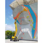 Spider Lift Manufacturer - Electric/Diesel Articulated Aerial Work Platform