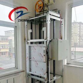 Dumbwaiter Manufacturer - Hotel Laundry Restaurant Kitchen Food Lift