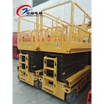 Scissor Lift Manufacturer - 6-14m Narrow Mobile Electric Self-Propelled Lift
