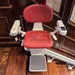 Stairlift Manufacturer - Electric Curved Rail Chair Lift for Old Person