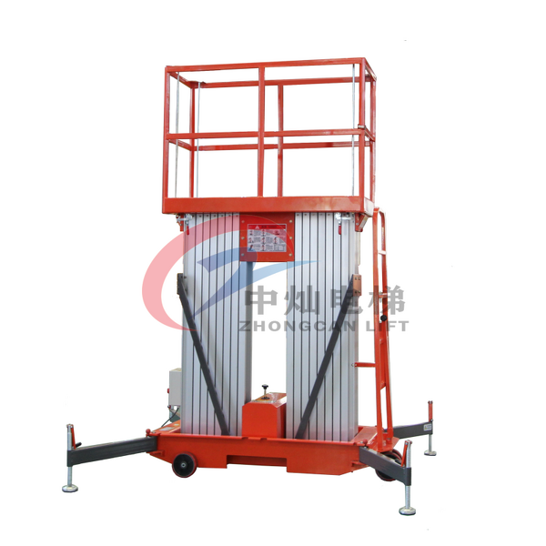 Mast Lift Manufacturer - Portable Vertical Hydraulic Aluminum Alloy Ladder Lift