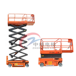 Scissor Lift Manufacturer - Customized Color Electric Hydraulic Ladder Lift