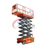 Scissor Lift Manufacturer - Customized Color Electric Hydraulic Ladder Lift