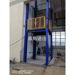 Car Parking Equipment Manufacturer - Customized 10m High 4 Post Car Lift