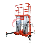 Mast Lift Manufacturer - 2-18m Mobile Electric Aluminum Alloy Vertical Lift