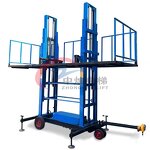 Masonry Wall Lift Manufacturer - Aerial 4-8m Mobile Electric Hydraulic Platform