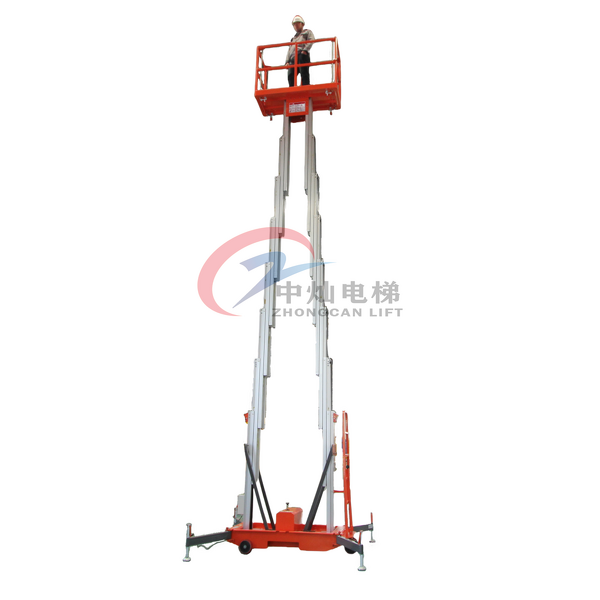 Lift Platform Manufacturer - CE 100-230kg Portable Manual Telescopic Aluminum Lift