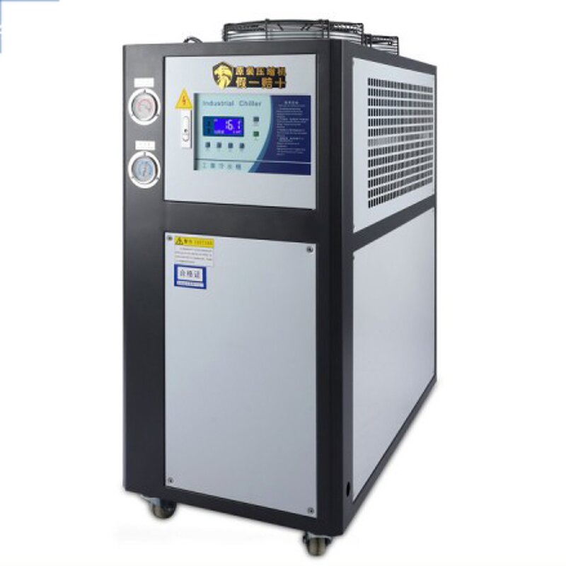 Water Cooling Chiller Factory - OEM Industrial 5HP Air Cooled for PET Bottle Blowing