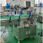 Labeling Machine Factory - OEM Factory Price New Double-Sided Automatic Electric for Bottles