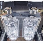 Bottle Blowing Mould Factory - OEM Wholesale Steel Aluminum 1-2 Cavity 45mm for Edible Oil Bottle