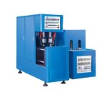 PET Bottle Molding Line Factory - OEM Semi Automatic for 2cavity 2L Mineral Water Bottle