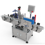 Labeling Printing Machine Factory - OEM Factory Full Automation Double Sided for Flat Round Bottles