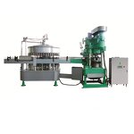Can Filling Machine Factory - OEM High Quality Automatic for Beer Milk Water Juice Honey
