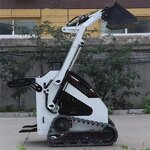 Skid Steer Loader Manufacturer - 530T 25HP Four in One Bucket Mini Loader