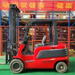 Electric Forklift Manufacturer - 2.5-3 Ton 4 Wheel Seat Driving Forklift