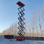 Aerial Work Platform Manufacturer - Small Mobile Shear Electric Lift Platform