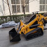 Skid Steer Loader Manufacturer - High Performance 750 Loader for Farm Use