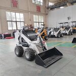 Skid Steer Loader Manufacturer - 530T 25HP Four in One Bucket Mini Loader