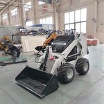 Skid Steer Loader Manufacturer - Construction Forestry Multi Functional Loader