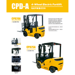 Electric Forklift Manufacturer - Hot Sale 2 Ton Japanese Technology Forklift