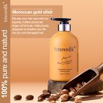 Keratin Argan Oil Shampoo Set Factory - Organic Protein Enriched