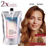 LPP Hair Treatment Mask Factory - Bond Repair Private Label