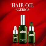 Professional Argan Hair Oil Supplier - Private Label