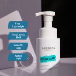 Hair Styling Mousse Factory - Hold Styles Moisturizes Curls