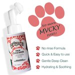Dog Paw Shampoo Supplier - Mud Buster Formula