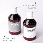 Luxury Caviar Shampoo Manufacturer - Intense Hydration