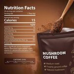 Mushroom Coffee Powder Supplier - OEM with Lion's Mane Reishi Instant Energy Drink