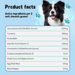 Pet Joint Supplements Manufacturer - OEM Chewable Soft Chews for Dogs and Cats