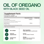 Oregano Oil Capsules Factory - Private Label with Black Seed Oil Softgel Extract