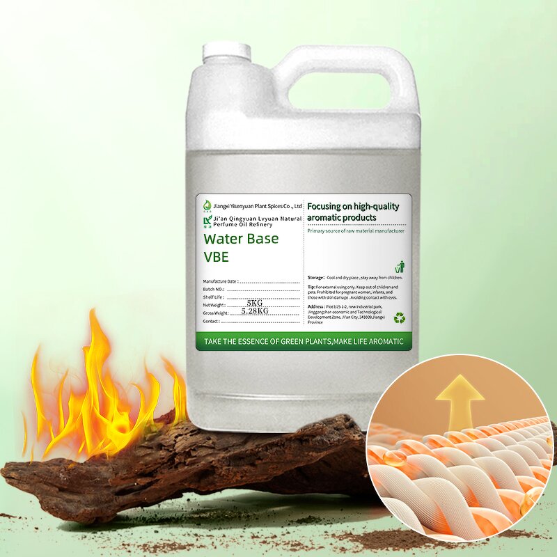 Vanillyl Butyl Ether Manufacturer - For Warming Cosmetics