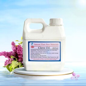 Natural Clove Oil Supplier - For Aquatic Transportation