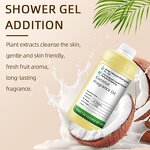 Coconut Fragrance Oil Supplier - For Perfume Candle