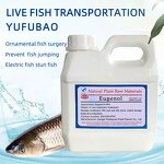 Eugenol Factory - 99% Plant Extract for Aquaculture