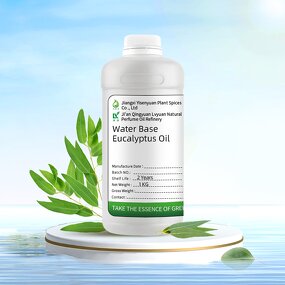 Water Soluble Eucalyptus Oil Supplier - For Aquaculture