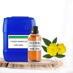 Sweet Orange Oil Factory - Cold-Pressed Dietary Supplement