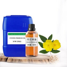 Sweet Orange Oil Factory - Cold-Pressed Dietary Supplement