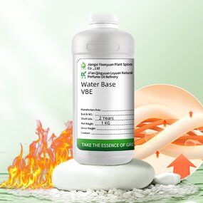 Vanillyl Butyl Ether Supplier - Water Soluble for Skin